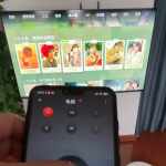 Smart Home